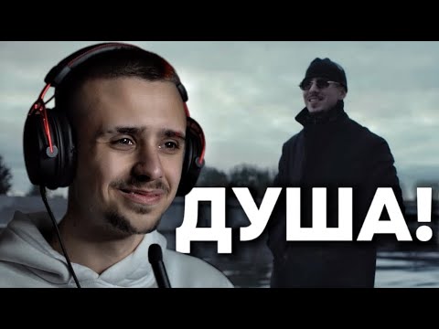 Видео: КОМ В ГОРЛЕ! | FRIENDLY THUG 52 NGG - «TOM SORRY» РЕАКЦИЯ И РАЗБОР КЛИПА