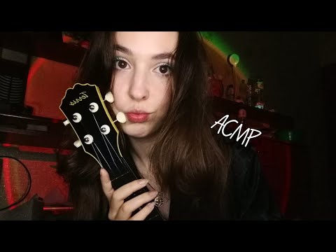 Видео: асмр угадай чо выкину  «скачу с темы на тему, потому что я весы по знаку и у меня сдвг»