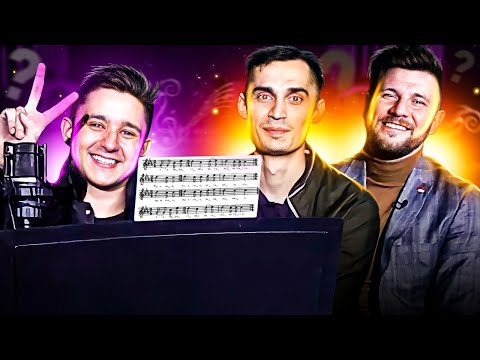 Видео: МЛЕЧНЫЙ vs. ШНЯКИН // УГАДАЙ ФУТБОЛИСТА ПО ПЕСНЕ