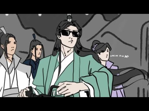 Видео: Реакция учеников Шень Цинцю на него[1/3][Ставьте на 0.5]С НОВЫМ ГОДОМ!!!