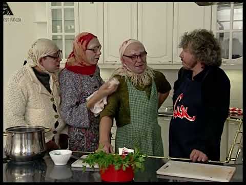 Видео: "Лицедеи" готовят Фаршированный перец. "Смак" (ОРТ, 1995)