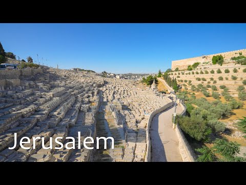 Видео: Скрытые пути древнего Иерусалима – от долины Цурим до долины Кидрон!