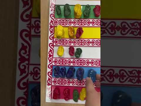 Видео: 7 ноября 2025 г.