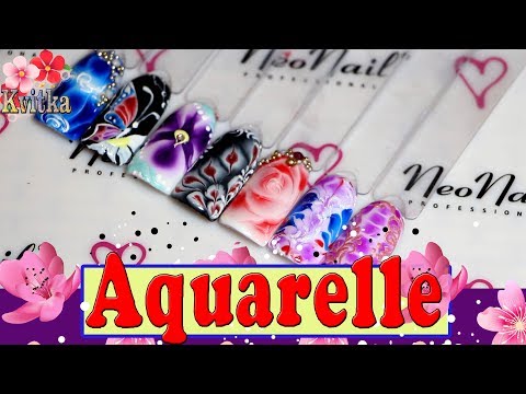 Видео: NeoNAIL: Гель-лак «Aquarelle»: Дизайн ногтей: Соколова Светлана
