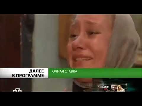 Видео: Все анонсы в титрах с удалëнного видео канала "Тимурчик" (НТВ, 2007, 2009)