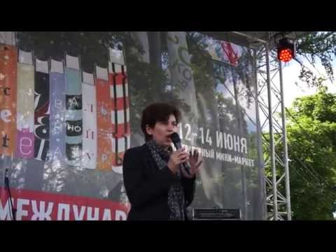 Видео: Мариам  Петросян, 12 июня 2015 (Москва). Часть 1