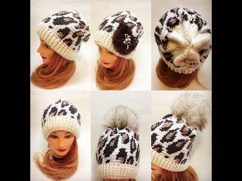 Видео: Шапка крючком узор Леопард макушка тунисским вязанием.crochet cap