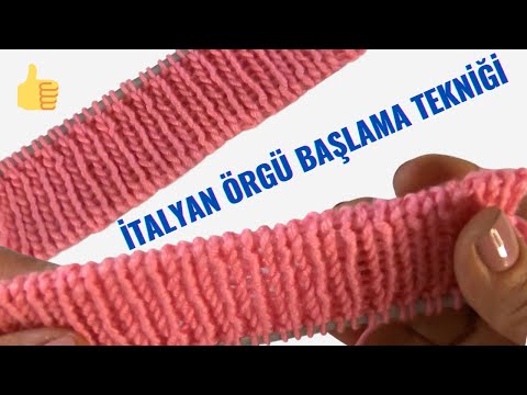 Видео: Техника начала вязания спицами в итальянском стиле