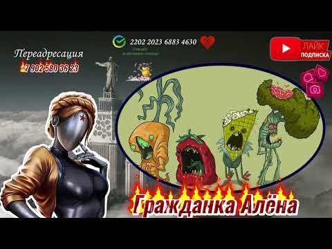 Видео: 🤣ПРОФЕССИОНАЛЬНЫЕ МОНСТРЫ ВЗЫСКА🤣