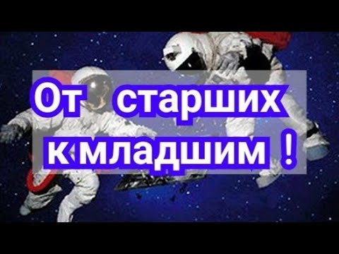 Видео: 8) Лекция.От старших к младшим! Аналогии. ( Дебют Рети )  ( Голландская защита.  Каменная стенка  )
