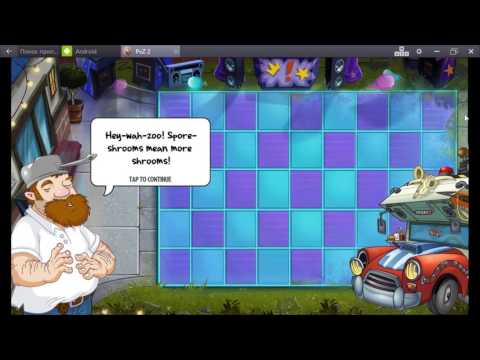 Видео: Растения против Зомби 2 NEON MIXTAPE TOUR (уровни 21 - 22) ГАРГАНТЮА #97