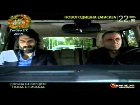 Видео: Долина на волците-Заседа 6 сезона 72.Епизода 3/3