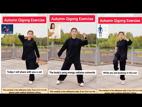 Видео: Приведите себя в форму с помощью этих 7 лучших упражнений тайцзи | Тренировка дома: Тайцзи Ваньер