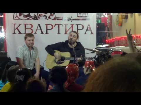 Видео: Павел Пиковский - Меняй