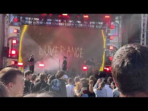Видео: Luverance - Спи (27.05.23) / Teen City Day