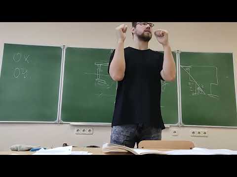 Видео: Расчет внецентренносжатой сквозной колонны Ч.1