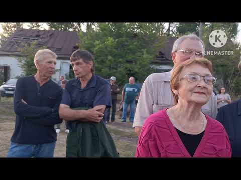 Видео: Бековский район, с. Гранки. 03.08.2024г. День села(часть празднования)