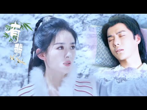 Видео: Чтобы спасти Се Юня, воительница шла через смертельную гору ради лекарства! 💥