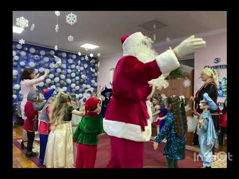 Видео: Новорічне свято в старшій групі
