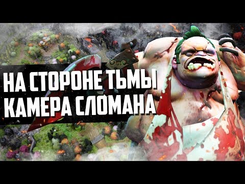 Видео: 5 ФАКТОВ О КАРТЕ ДОТЫ, КОТОРЫЕ ВАС УДИВЯТ