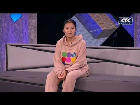 Видео: Астарлы ақиқат: Он бестегі мама-3