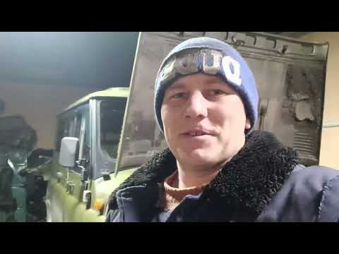 Видео: уаз с двигателем V8 от газ 53, привод газа