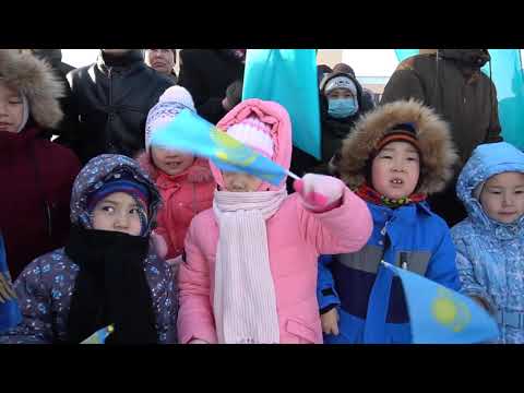 Видео: Жаңа Жол ауылы Ерейментау ауданы "Менің Туым Менің Отаным" челленджі