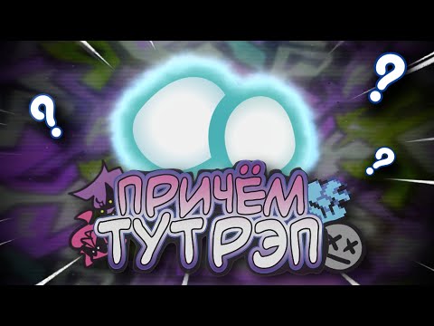 Видео: Феномен треснувших яиц