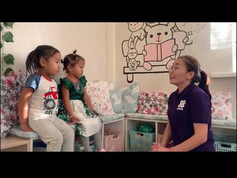 Видео: Дархан-СӨБ Хүүхдийн хэл яриаг тоглоомоор хөгжүүлэх нь