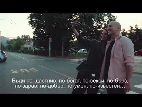 Видео: Чуйте бестселъра "Тънкото изкуство да не ти пука" на Марк Менсън, прочетена от Николаос Цитиридис.