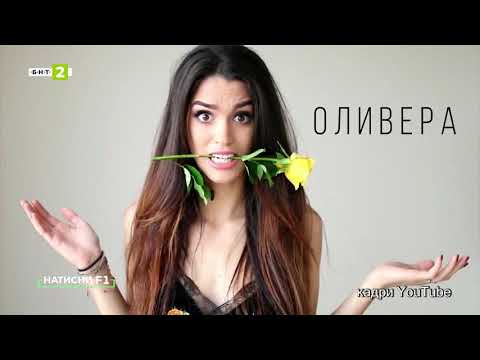 Видео: КАК ДА ПРЕДАВАМЕ НА ЖИВО В ИНТЕРНЕТ