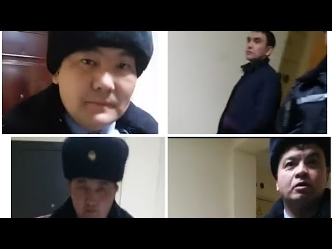 Видео: ТРУСЛИВЫЕ ПСЫ РЕЖИМА. ГАИ ДПС. ОСА АЛМАТЫ