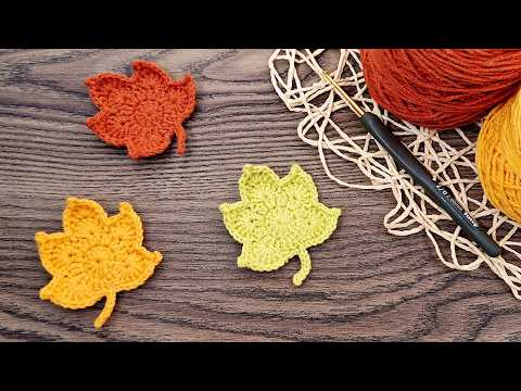 Видео: 🍁 Схема вязания крючком осенних листьев (Легкое вязание крючком | Осенний декор | Сделай сам) 🍂
