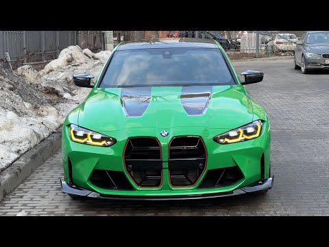 Видео: ПРИВЕЗЛИ РЕДКУЮ BMW M3 CS из ГЕРМАНИИ! За что 20 млн?!