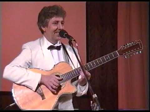 Видео: Николай Старченков и Леонид Мараков. Концерт в Самаре, 2002 год (2 отделение)