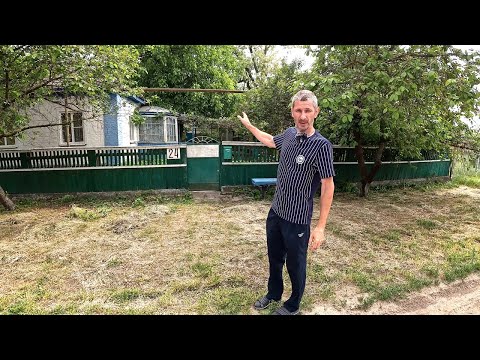 Видео: Обзор дома! Всё в шаговой доступности!