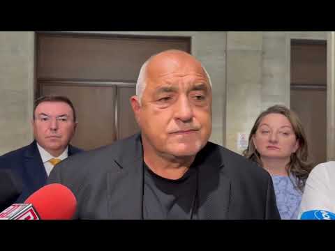 Видео: Бойко Борисов-Вотът може да се коментира само с една дума - “безотговорност”.17.9.2025 г.
