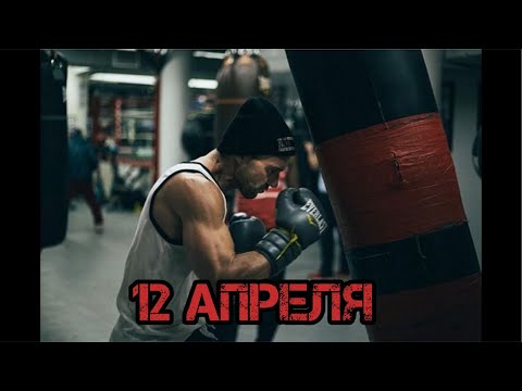 Видео: Vitalii Dunets в прямом эфире. Тренировка 1 час⏳