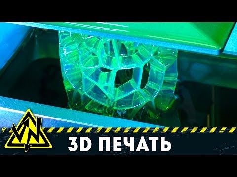 Видео: НА ЧТО СПОСОБЕН ФОТОПОЛИМЕРНЫЙ ПРИНТЕР ANYCUBIC PHOTON