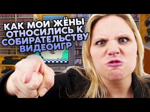 Видео: ЖЕНЩИНЫ И ВИДЕОИГРЫ / ПОДКАСТ