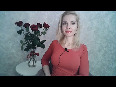 Видео: Стратегии игры нарциссов с партнерами