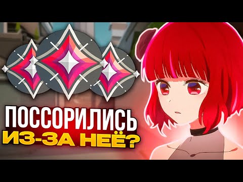 Видео: ПОССОРИЛИСЬ ИЗ-ЗА ПОКЕТ СЕЙДЖ?😳(Валорант)