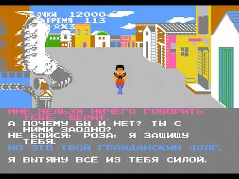 Видео: Law of the West (NES), русская версия, (HI-SCORE - 930 000)