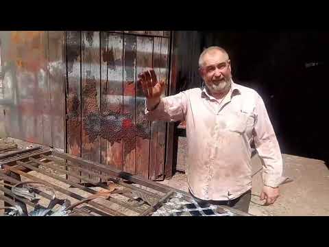 Видео: Чеканка листа