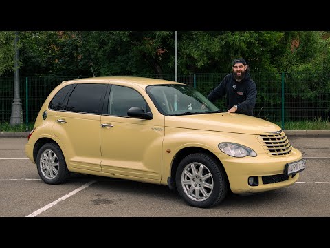 Видео: Chrysler PT Cruiser - ДЛЯ ТЕХ КТО ПОНИМАЕТ!