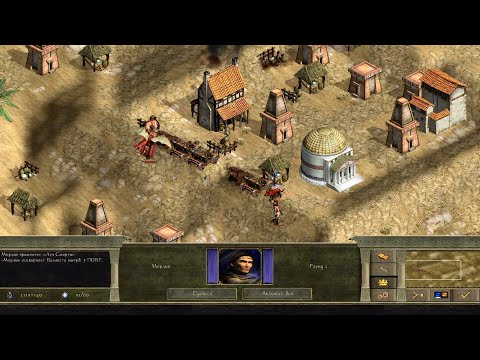Видео: Age of Wonders 2: The Wizard's Throne - прохождение - миссия 19 - Трон Мудрых - финал