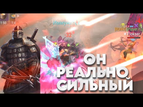 Видео: У НЕГО ЕСТЬ ВСЕ - НАЕМНИК V !!! РАЗБОР КЛАССА НАЕМНИК 5 . ПВП ФРОСТБОРН / PVP FROSTBORN. Mercenary 5
