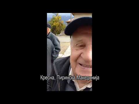 Видео: 147 години од  МАКЕДОНСКО КРЕСНЕНСКО ВОСТАНИЕ ВО ПИРИНСКА МАКЕДОНИЈА НА МАКЕДОНСКИОТ ПОЛУОСТРОВ 2025