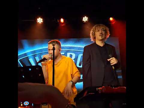 Видео: Полнолуние. Jukebox TRIO.  Birthday of the Band, Moscow 29.10.23. .