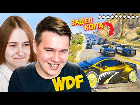 Видео: РЕАКЦИЯ НА ЛЮТЫЕ ПРИКОЛЫ В ИГРАХ - WDF 220